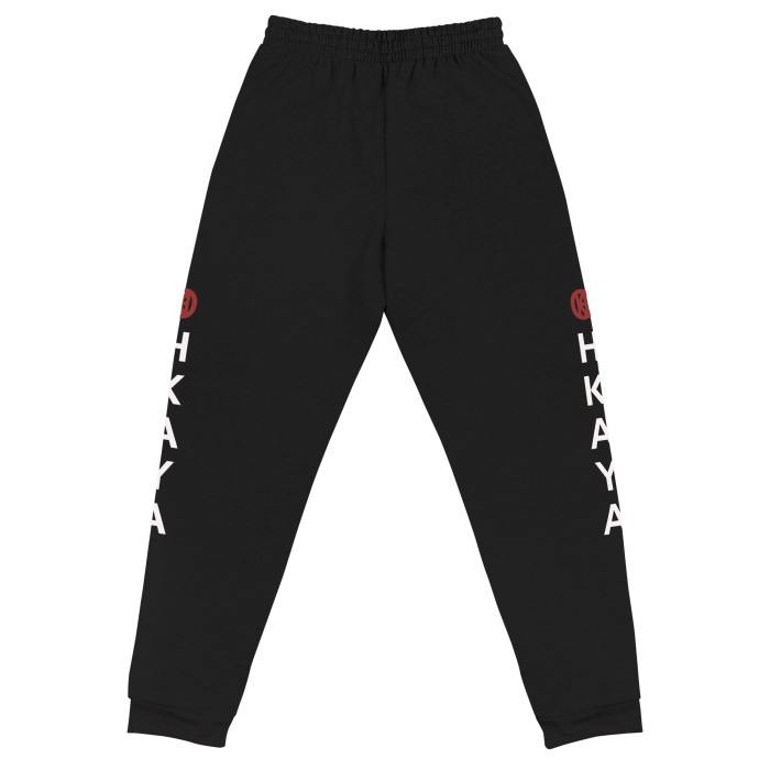 Unisex Joggers - Image 4