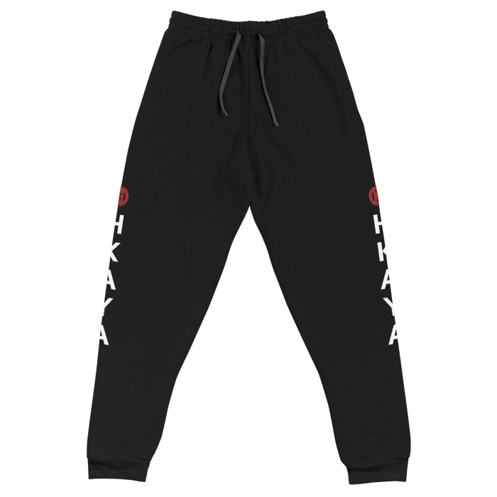 Unisex Joggers - Image 3