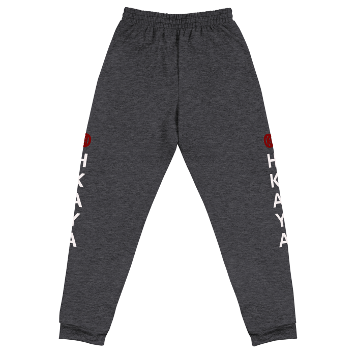 Unisex Joggers - Image 10