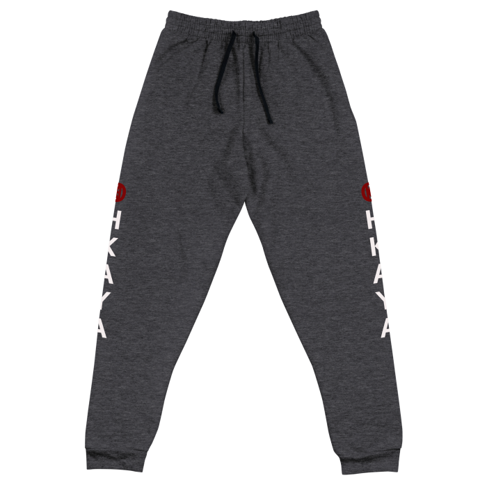 Unisex Joggers - Image 9