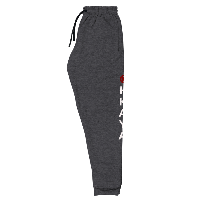 Unisex Joggers - Image 8