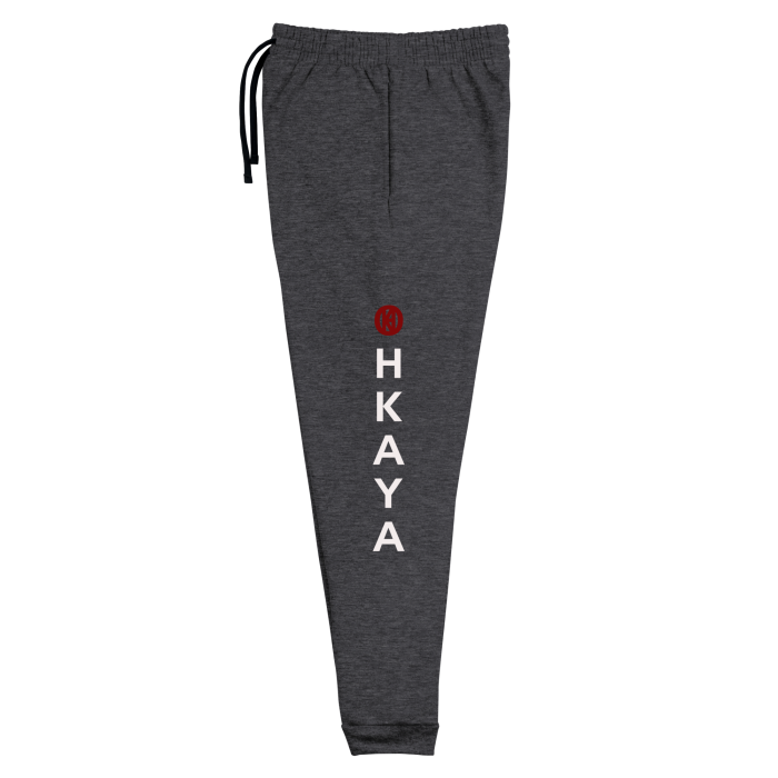 Unisex Joggers - Image 7