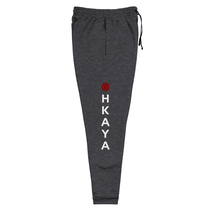 Unisex Joggers - Image 12