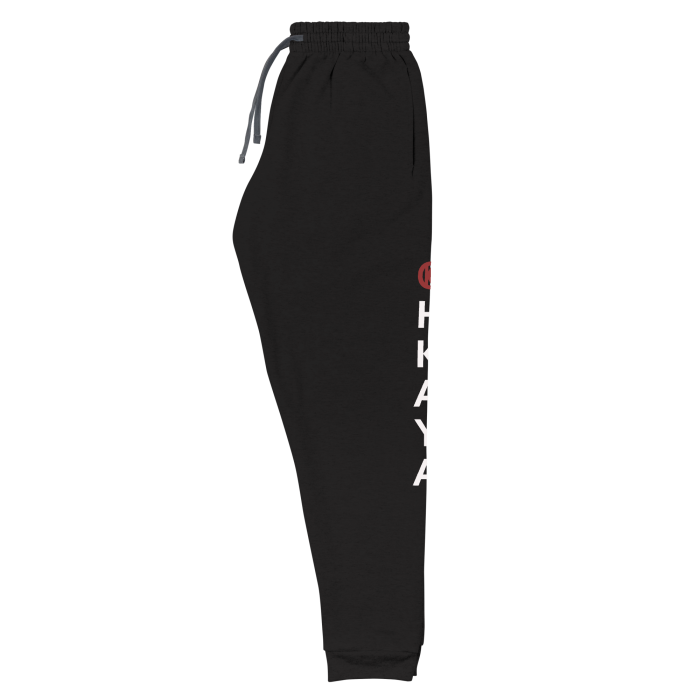 Unisex Joggers - Image 2