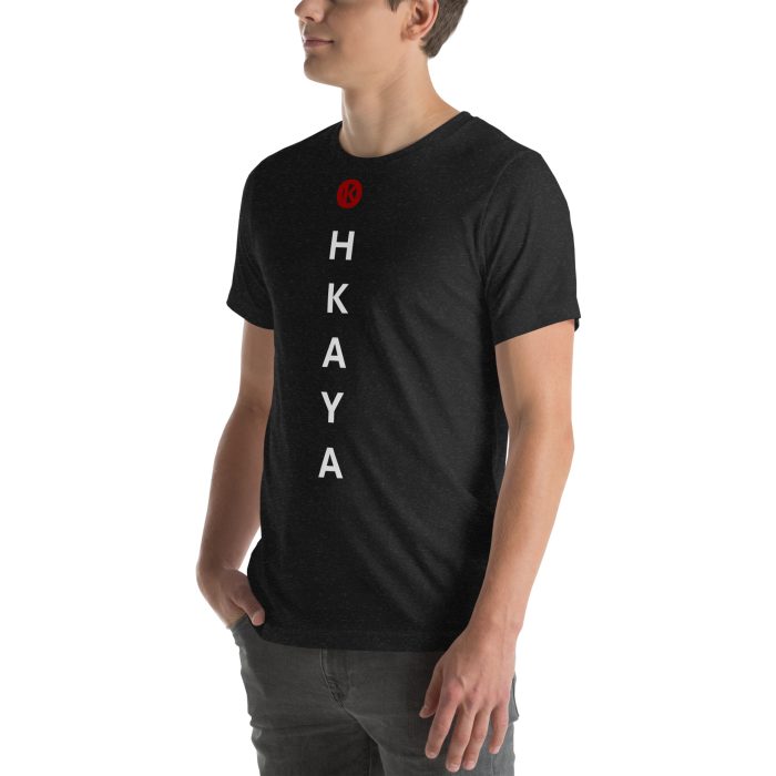 Unisex t-shirt - Image 4