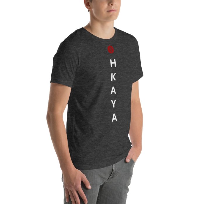 Unisex t-shirt - Image 18